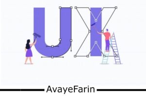 طراحی UI با هوش مصنوعی